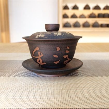 云南建水紫陶潘伟臣全手工制作纯天然泥料阴刻阳填装饰盖碗碳化烧,餐饮具,盖碗,淘宝优惠券,粉丝福利购,淘宝优惠卷