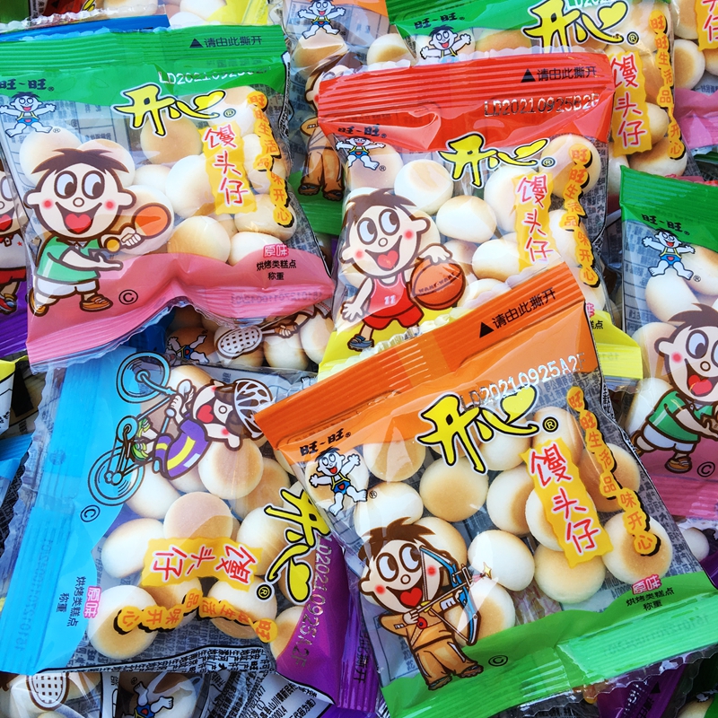 旺旺旺仔小馒头辅食零食小吃