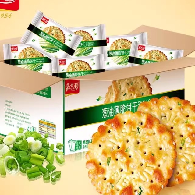 嘉士利葱油整箱咸味薄饼