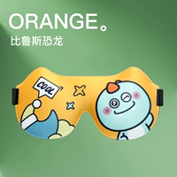 Мягкий комфортный дышащий динозавр