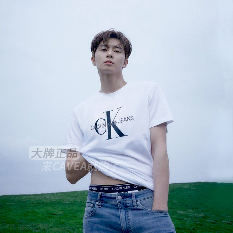 正品Calvin Klein/CK朴叙俊同款夏新款圆领休闲LOGO印花短袖T恤男