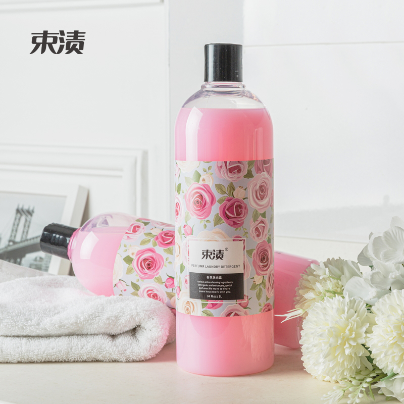 小瓶持久学生香氛洗衣液