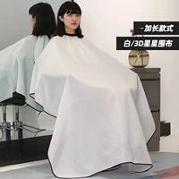 Длинная белая накидка, 3D