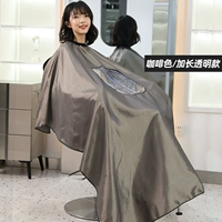 Длинная прозрачная кофейная накидка