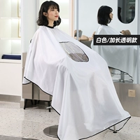 Длинная прозрачная белая накидка