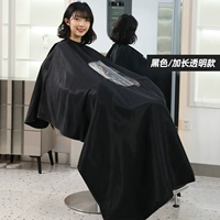 Длинная прозрачная черная накидка