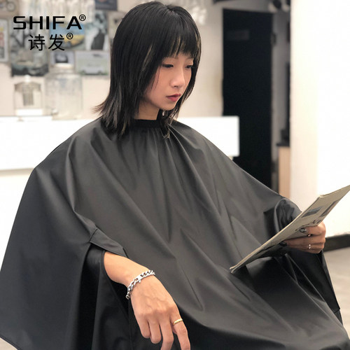 理发店围布发廊专用烫染焗油高档