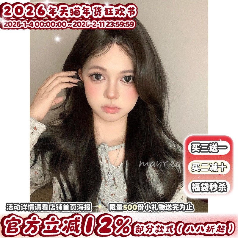 漫真假发黑茶色长卷发日常自然甜美可爱lolita蓬松前蕾丝女全头套