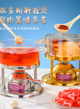 高硼硅玻璃锅养生燕窝补品炖锅