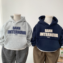 男童秋冬加绒卫衣一体绒连帽衫2025新款儿童宽松休闲加厚上衣百搭