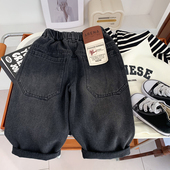 春秋装 百搭长裤 2026新款 小男孩时髦直筒裤 子潮 韩版 男童宽松牛仔裤