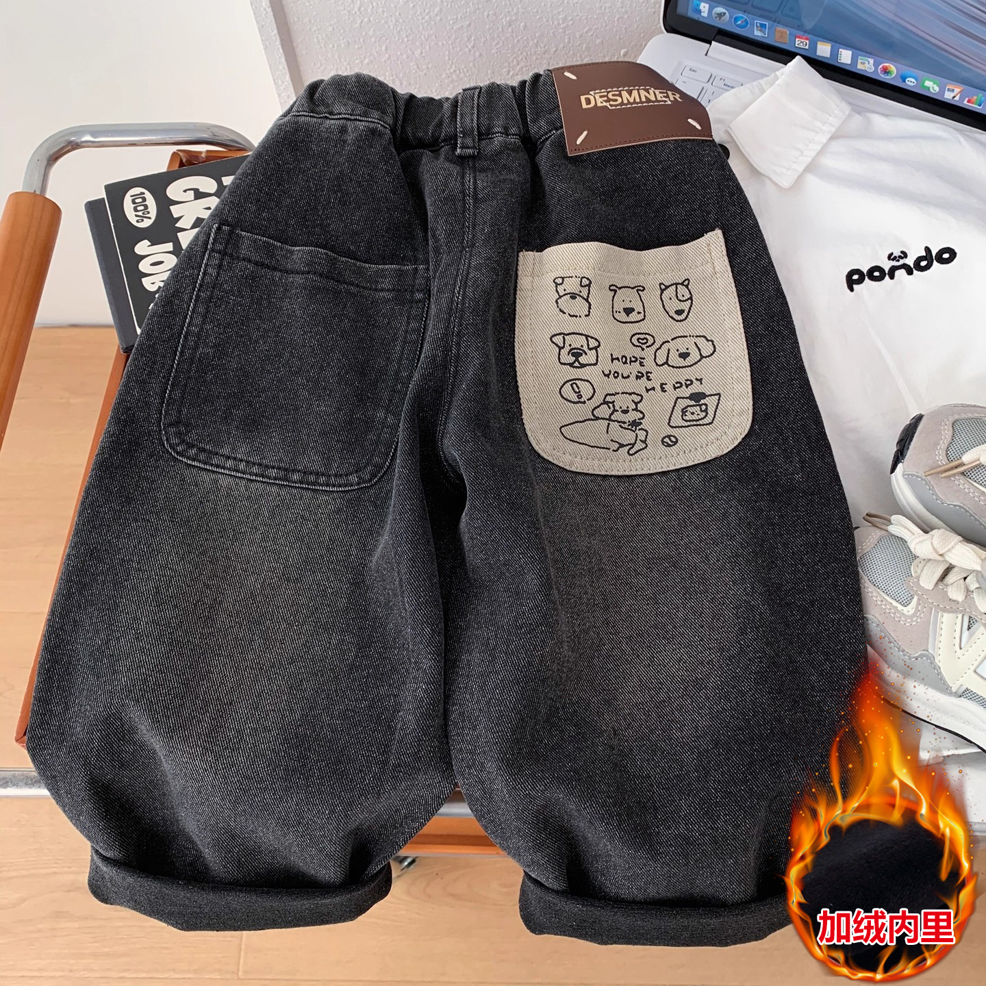 男童牛仔裤2025新款韩版儿童春秋装休闲裤中小童卡通洋气长裤百搭