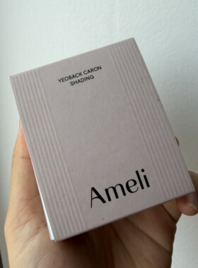 韩国ameli修容粉阴影盘