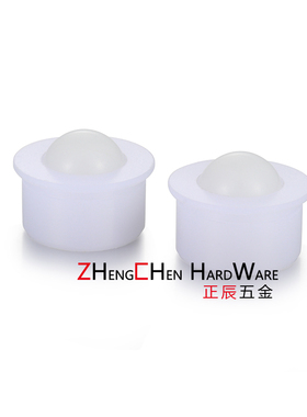 BCHJJ7 9 11 13 15 (ZC410-1) 插入 粘接型 压入式万向滚轮 QDC23