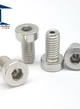 CBAST6-10 12 15 20短头内六角通孔型螺栓 空心穿线通气螺丝TBH22