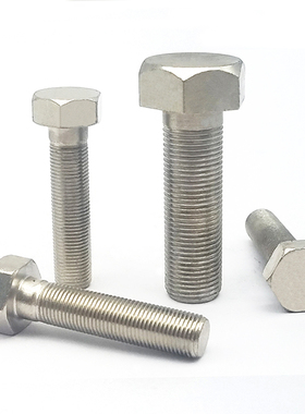 STRCN4/M5/M6-0.75 细牙调整螺丝组件 止动限位螺栓  镀镍 PBH22