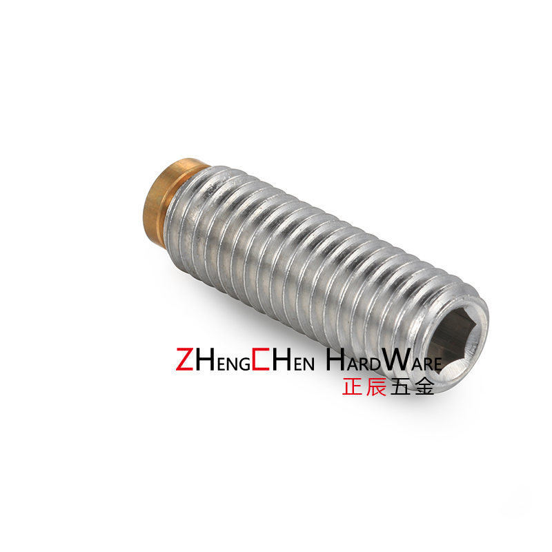 铜头紧定螺丝正辰五金SBCPS304