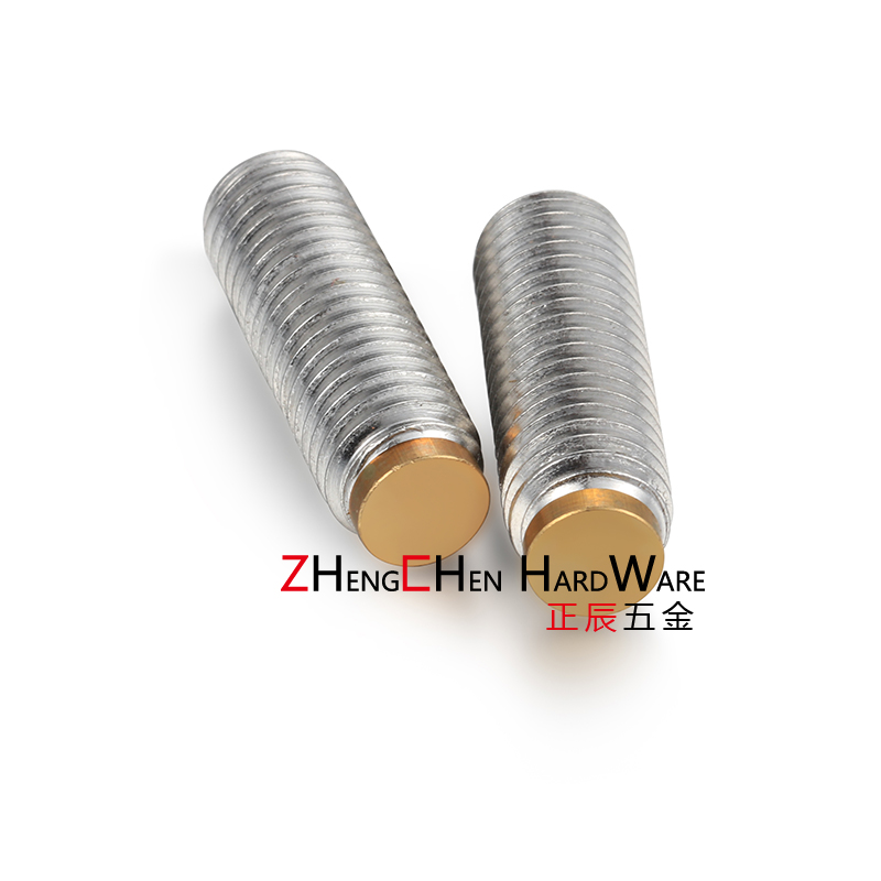铜头紧定机米螺丝正辰五金SBCPS