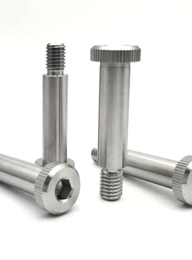 LSMSB4/D4.5/D5/D5.5/D6短头肩型螺栓 不锈钢限位螺丝 精密型 e9