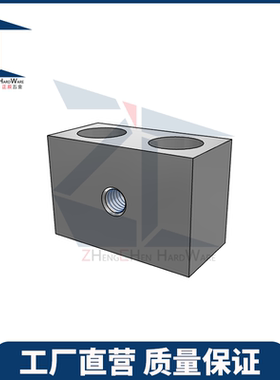 STBN/STBS 定位调整螺丝挡块 替代 6/8/10/12