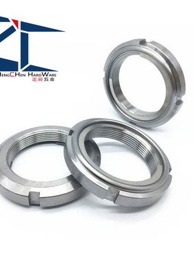 SSJS不锈钢钢片自锁轴承U型精密圆螺帽 FUNTS10*0.75-50*2  QDA21