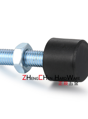 TDC41螺纹端内六角孔型聚氨酯缓冲螺丝 挡块胶止动螺丝UNBH3 4 5