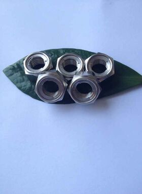 UNUTKZ3镀锌钢片自锁六角母 防松钢片螺帽 U型螺帽 4 5 6 8 10 12