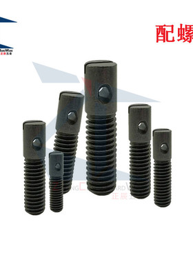 FFC01 碳钢黑色直杆型半牙弹簧用支柱ASPO8/10/12-30-35-40-45-50