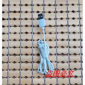 适用可优比婴儿童理发器JN005 电源线 电推充电线 充电器二圆孔
