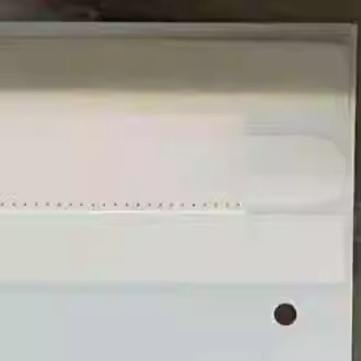 适用于苹果17 17pro 17promax 17plus 苹果17AIR手机包装盒封条