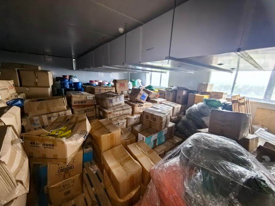 4月3日金华市无纺布公司成品、半成品、原材料及机器设备网络拍卖公告