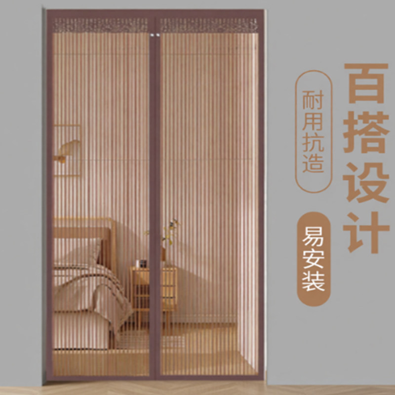 金刚网磁吸门帘防蚊虫家用加密磁块吸力强坚韧网纱家居魔术贴门帘图片
