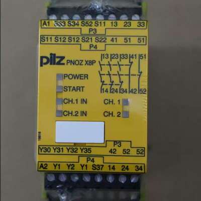 议价PILZ皮尔兹安全继电器PST4 24VDC 720300（可维修
