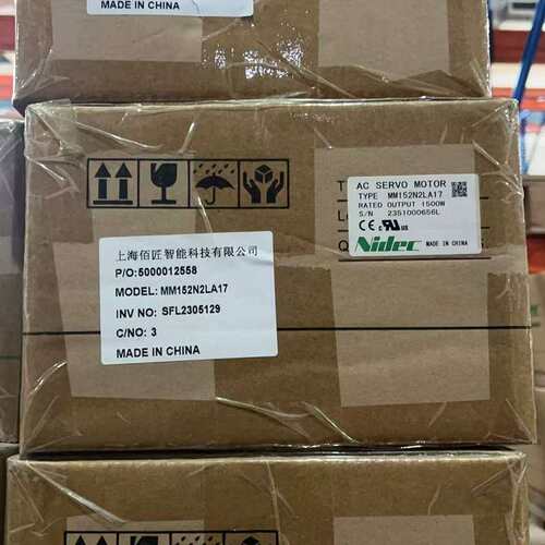 议价尼得科DEC-SANKYO清仓三台DEC伺服电机MM152N2LA17可维修