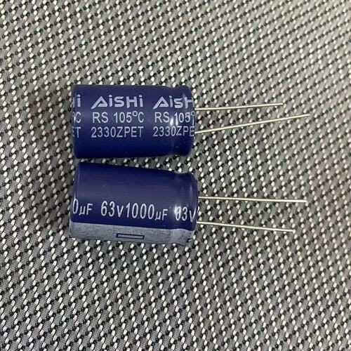 议价63v1000uf 16x25艾华AISHI电解电容高频低阻可维修