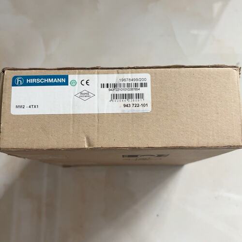 议价MM2-4TX1 赫斯曼 质量可靠仅开封 有可维修