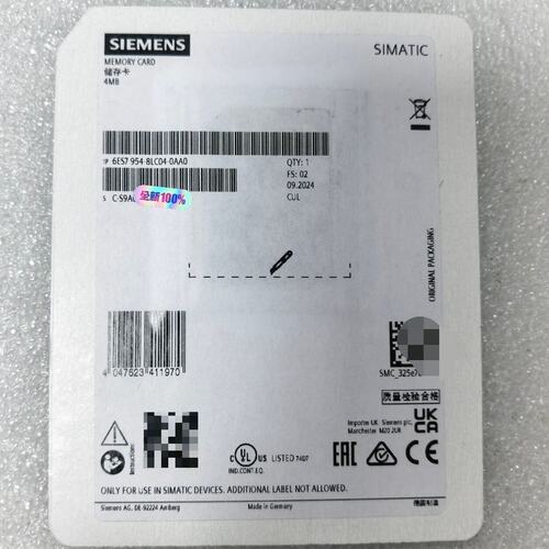 议价6ES7 954-8LC04-0AA0 西门子 保证质可维修