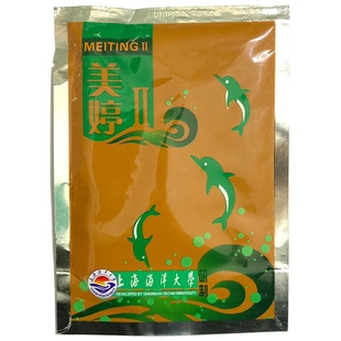 美婷鱼药二代水产养殖鱼卵成鱼水霉病专治长白毛白点净真菌感染药