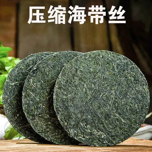 压缩海带丝农家特产干货速食美食海带独立包装多规格霞浦高泡发吃