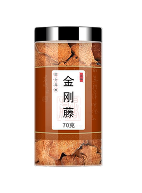 金刚藤中药材人工严选品质保证
