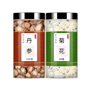 丹参菊花中药材正品旗舰店丹参片白菊花新鲜泡茶泡水的功效与作用