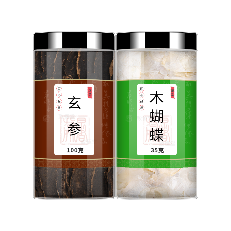 玄参木蝴蝶人工严选品质保