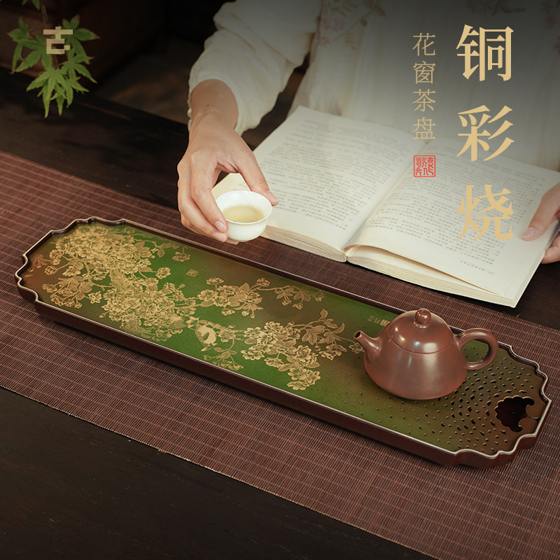 轻奢黄铜彩烧茶盘梨园春色镂空排水设计便携可拆洗新中式茶桌茶托