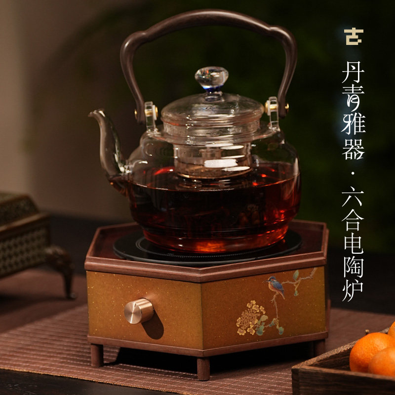 高端家用电陶炉套装户外小型茶炉泡茶围炉煮茶室内煮茶器烧水茶炉