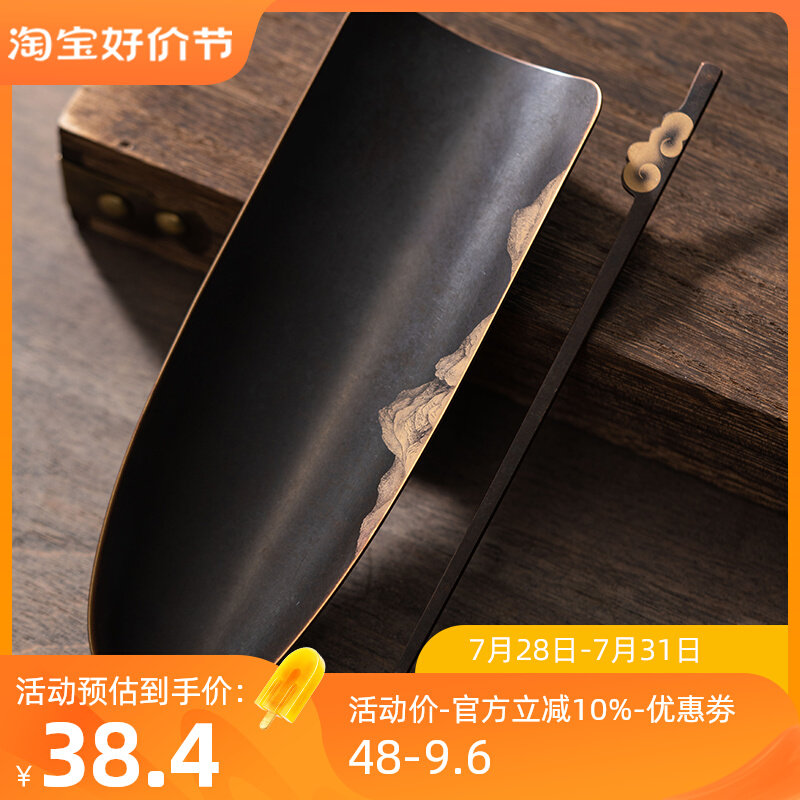 古歌纯铜手工茶锥茶针茶勺复古茶铲茶则茶匙茶拨功夫茶道配件套装