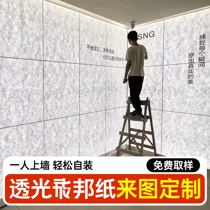 深圳东莞软膜天花杜邦纸灯箱图片