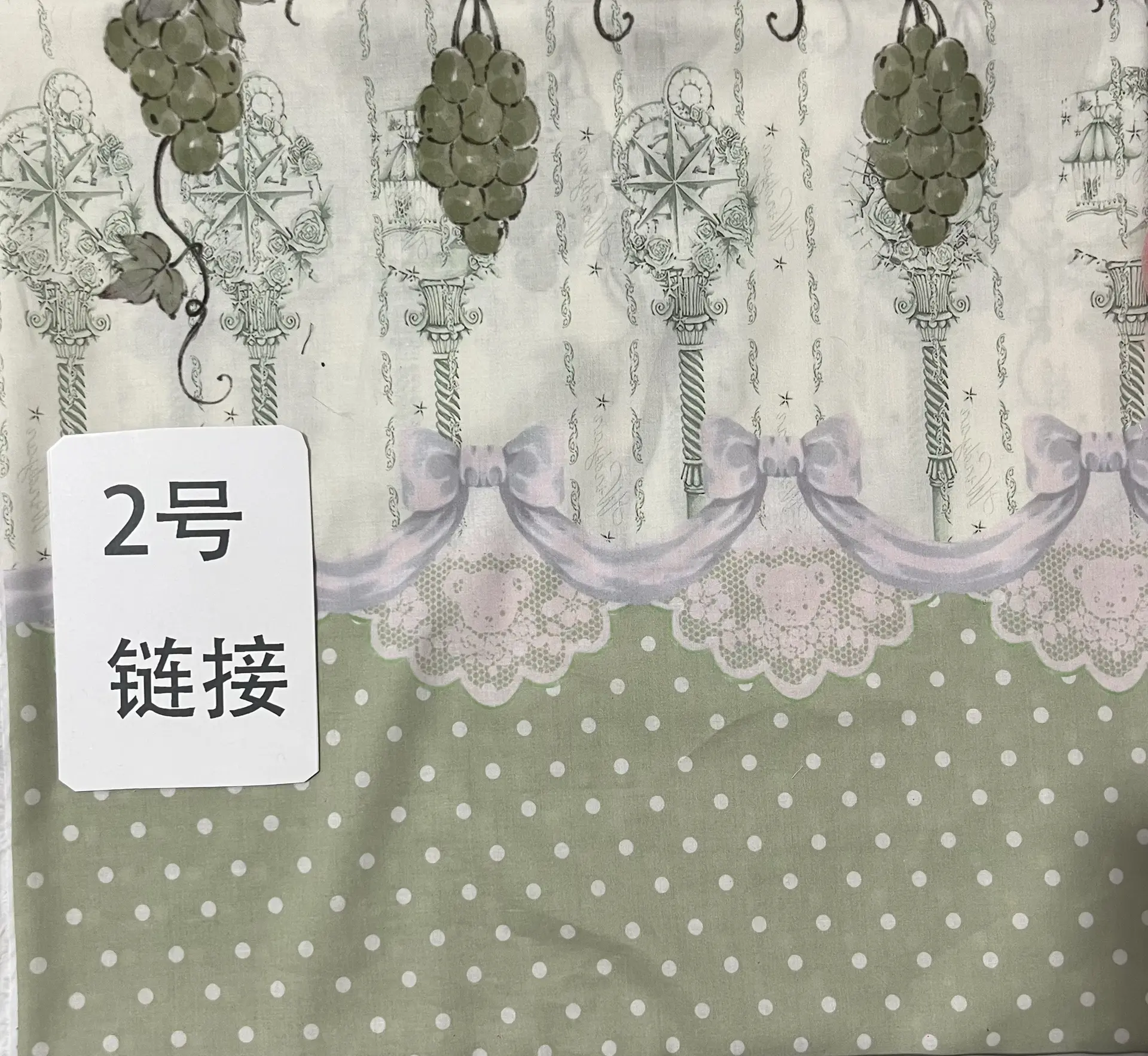 原创正品葡萄柄有版权全棉材质6海绵垫/布料/面料/