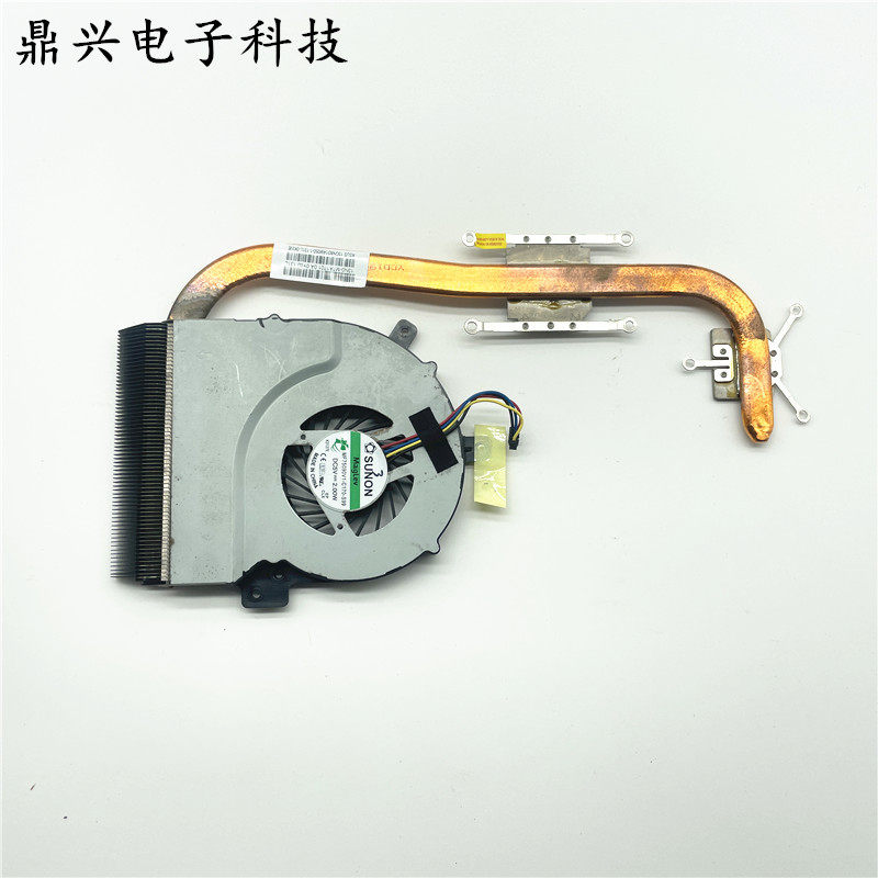 asus华硕 a55v k55v k55vd k55vm 散热器 散热片 风扇