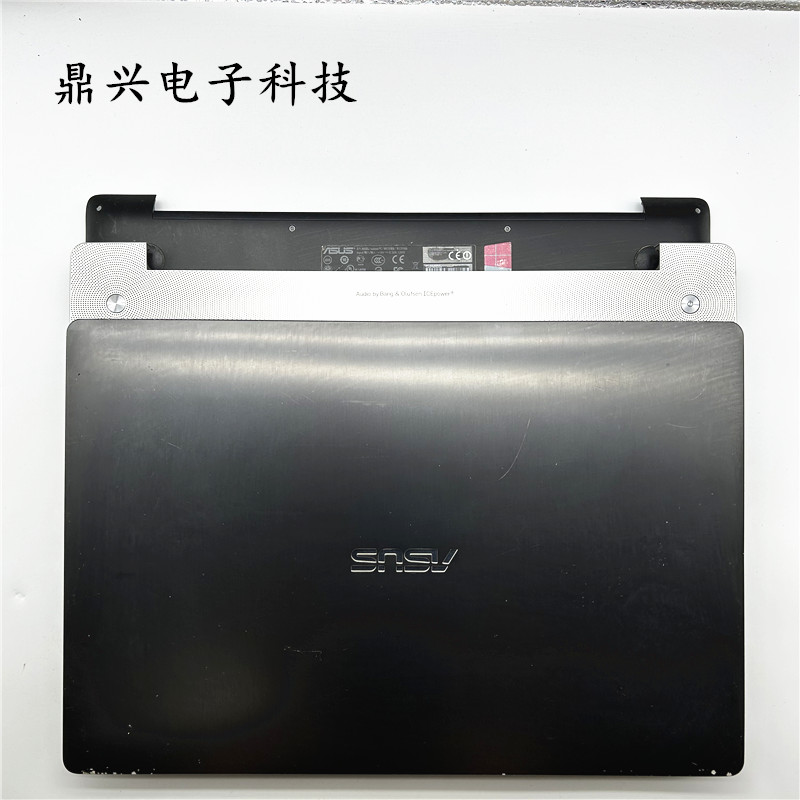 ASUS华硕A壳B壳C壳D壳外壳