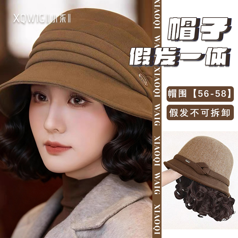 新款假发一体帽子女秋冬洋气渔夫